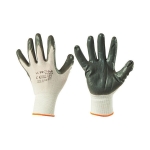 MANUSI SURE NITRIL 12/600