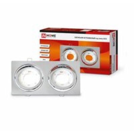 Corp de iluminat GX-53 GX-53