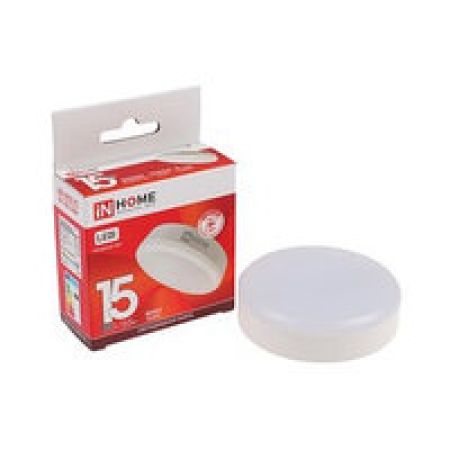 светодиодная аплика 8В ГX-53 4000 K нейтральный ГX-53 нейтральный