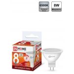 Светодиодная лампа ГУ5.3 8В 3000 K tеплый Светодиодная лампа ГУ5.3 8В 3000 K tеплый