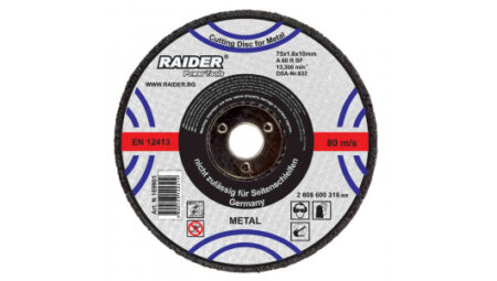 DISC METAL 125x1,0x22,2mm RAIDER