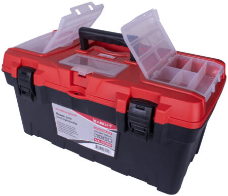 ORGANIZATOR DE STOCARE 490*260*246mm ENEXT