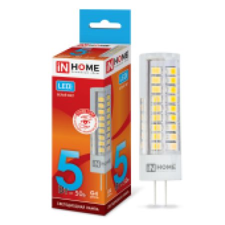 bec LED 5 W 4000 K neutră G4 IN HOME