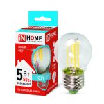 E27 светодиодная лампа 5 В 4000 K нейтральный Г45