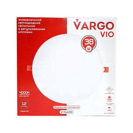 светильник 38В 4000 K нейтральный нейтральный Варго
