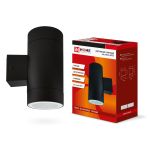 Corp de iluminat GX-53 negru