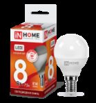 E14 bec LED 8W G45 IN HOME