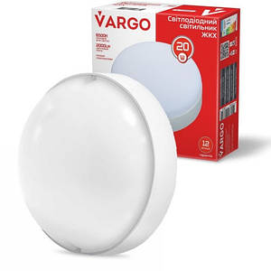 светильник 24В 5000K белый ИП54 белый Варго