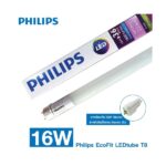 Светодиодная трубка 16В Philips