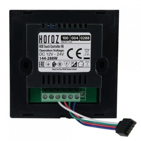 CONTROLER DIMMER 144-288W 12-24V HOROZ