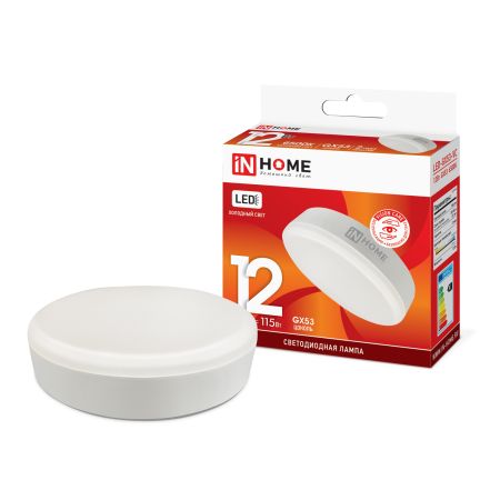 Светодиодная аплика 12В