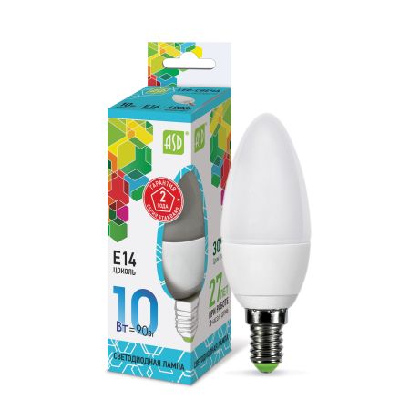 Bec LED C37 10W 4000 K E14 neutră IN HOME