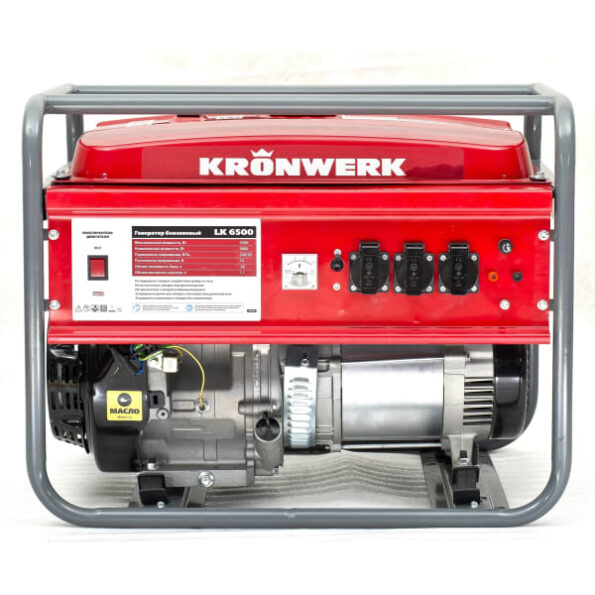 Generator 5.5 kW KRONWERK