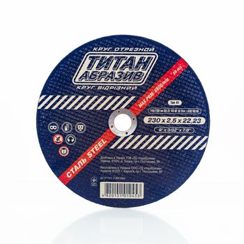 230*2.5*22MM disc de tăiere metal Titan