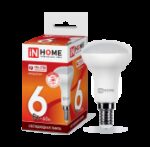 Bec LED 6W IN HOME 6500 K alb R50 IN HOME