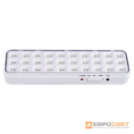 CORP DE ILUMINAT DE SIGURANTA LED 1.2W EVROSVET