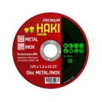 DISC METAL/INOX– 125×1.2 HAKI
