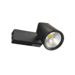 Proiector de iluminat directionat LED 30W alb 4000 K Elmos