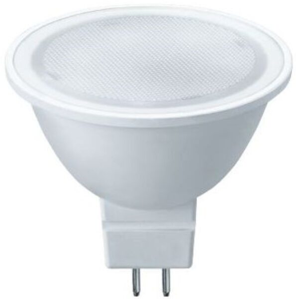 BEC LED 7W MR16 GU5,3 4000K LUMINECO PRO