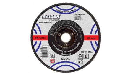 DISC METAL 125x1.0x22.2mm RAIDER