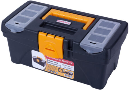 ORGANIZATOR DE STOCARE 332*168*140mm ENEXT