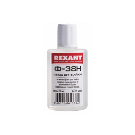 LICHID PENTRU SUDAT F-38N 30ML REXANT