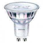 Светодиодная лампа ГУ10 Philips