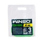 FRINGHIE DE REMORCARE WINSO 133600