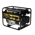 Generator DY8000L Hiuter