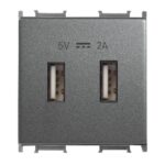 Priză dublă cu USB neagră incorporabilă 2,1A/1,05A 5V rita Mutlusan