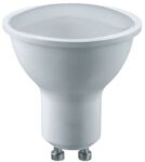 Светодиодная лампа 7В 3000K GU10 Lumineco PRO