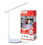Настольная лампа 10В белая led