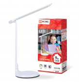 Lampă de masă 10W albă led IN HOME