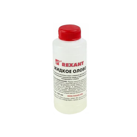 LICHID DE SUDAT 100ML REXANT