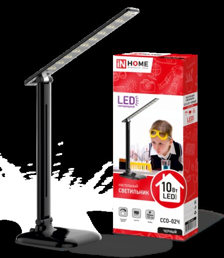 Lampă de masă 10W neagră led 220V IN HOME