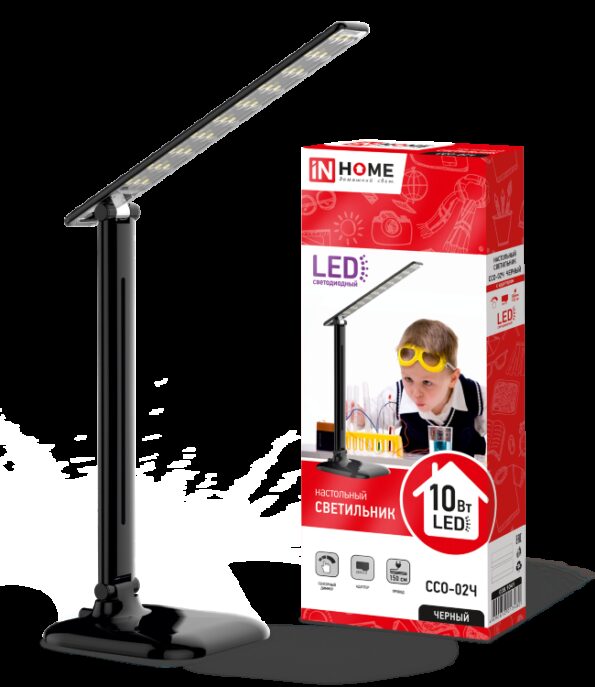 Lampă de masă 10W neagră led 220V IN HOME