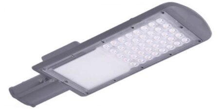CORP DE ILUMINAT STRADAL MULTILED 100W 5500K