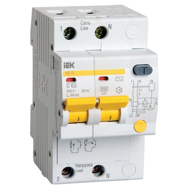 INTRERUPATOR DIFERENTIAL UZO/SGPL 2P 63A 30mA 6kA TIP AC, VECAS