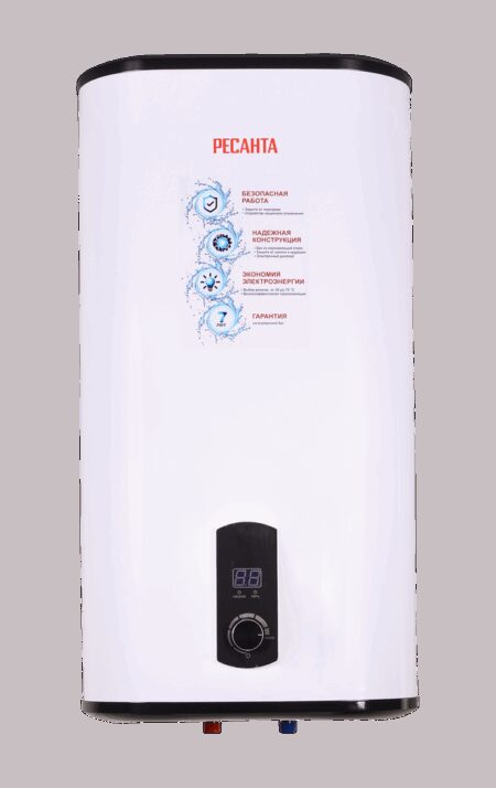 Boiler Electric 50L Resanta