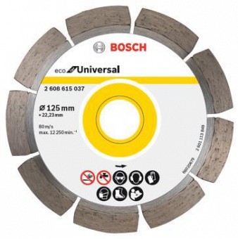 230mm диск алмазный Bosch