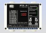 Control stație pentru pompe 40-60A