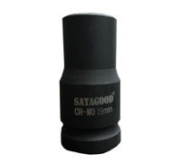 Втулка переходная 24mm 3/4