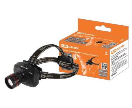 Lanternă frontală cu acumulator 5000K IP54 TDM