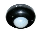 Датчики движения 1200B Orno