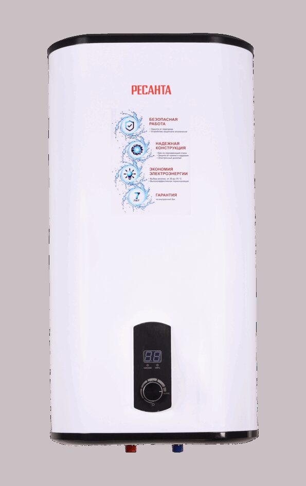 Boiler Electric 50L Resanta