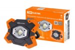Спот Led 15В 220V 1250lm  TDM