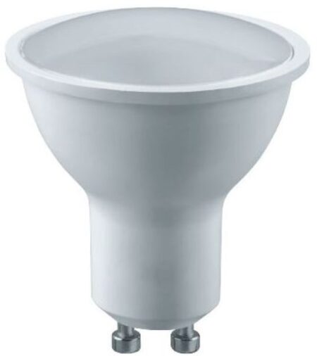 Bec LED 7W 6500K GU10 220V Lumineco PRO