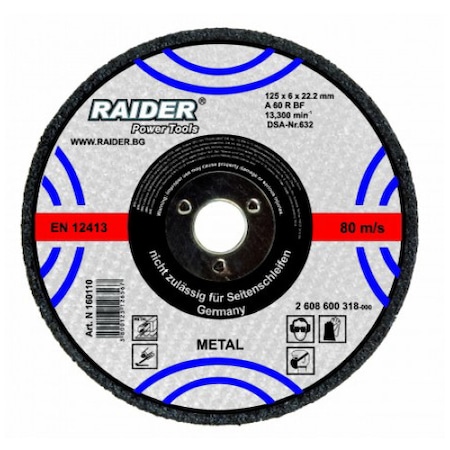 DISC METAL 125x1.6x22,2mm RAIDER DISC METAL 125x1.6x22,2mm RAIDER