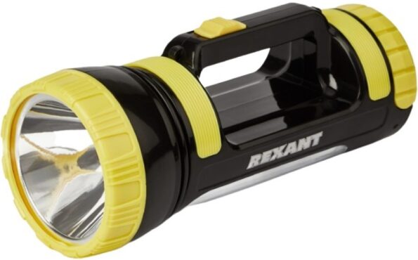 Lanternă reîncărcabilă cu baterie solară 7W galbenă-Neagră 220V Rexant