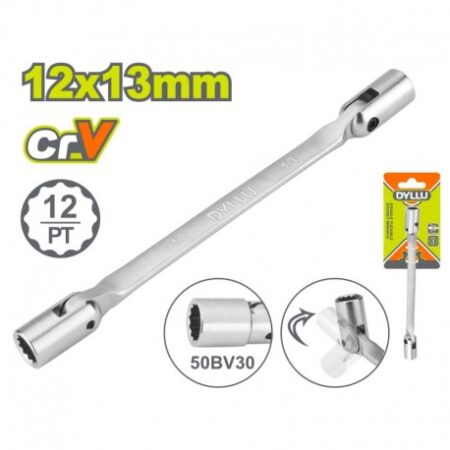 CHEIE TUBULARA FLEXIBILA DUBLA 12X13 DYLLU
